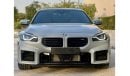 بي أم دبليو M2 BMW M2 Competetion Fully Loaded Under Warranty Till 2026