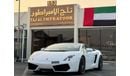 لامبورغيني جاياردو GALLARDO 2015 GCC LP560-2