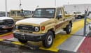 Toyota Land Cruiser Pick Up