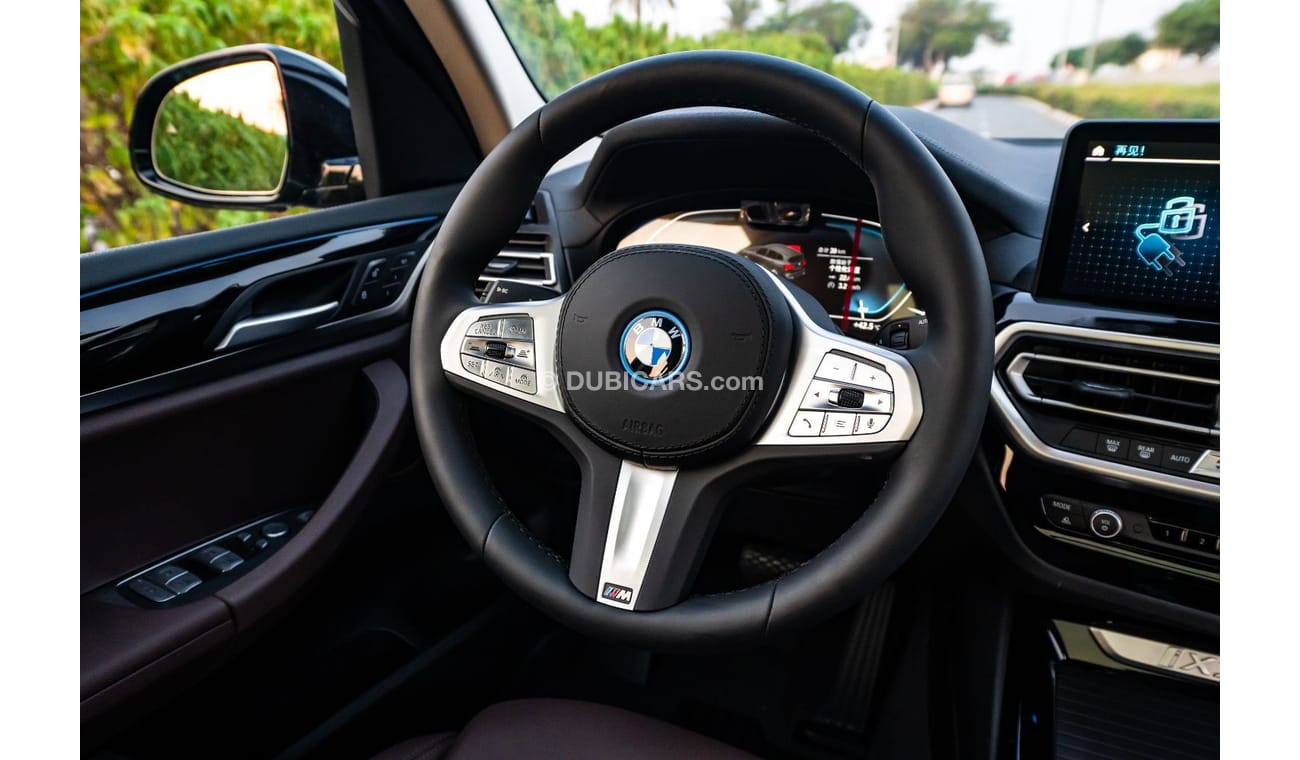 BMW iX3 2024| BMW IX3 | LEADING EDITION |  EV