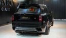 Rolls-Royce Cullinan | WEEKEND SPECIAL PRICE | ONYX CONCEPT | DIAMOND BLACK | 3-YEAR WARRANTY AND SERVICE