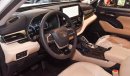 Toyota Highlander TOYOTA HIGHLANDER LIMITED 2.5L HYBRID 2023