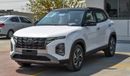 هيونداي كريتا Hyundai Creta 1.5Ltr Premier+ Dual Tone 2023 (EXPORT &LOCAL)