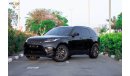 Land Rover Range Rover Velar Range Rover Velar P250 SE R Dynamic GCC 2024 Under Warranty and Free Service From Agency