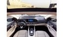 مرسيدس بنز GLS 450 Mercedes Benz GLS450  ( Maybach KIT ) - 2021 - Black