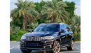 BMW X5 50i Exclusive