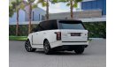 Land Rover Range Rover Vogue SE Supercharged | 3,133 P.M  | 0% Downpayment | Under Warranty