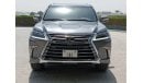 Lexus LX570 Premium Plus GCC full option