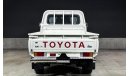 تويوتا لاند كروزر بيك آب Toyota Land Cruiser pickup 2012 RHD DIESEL