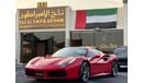 Ferrari 488 Spider 3.9L FERRARI 488 2017 SPIDER