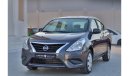 Nissan Sunny Nissan Sunny 2021 in excellent condition without accidents