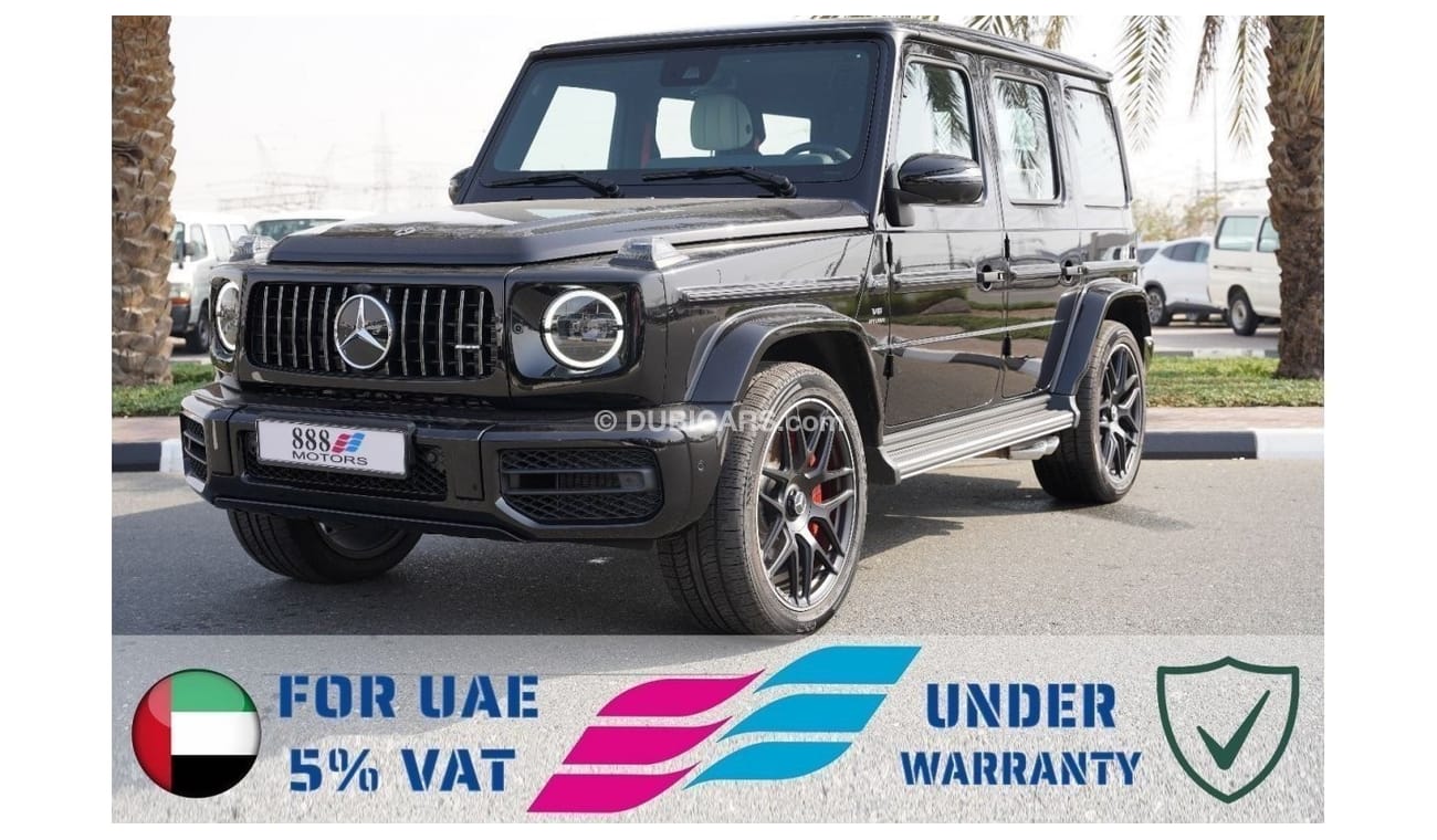 مرسيدس بنز G 63 AMG 2024 مرسيدس بينز جي كلاس اسود