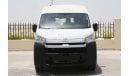 تويوتا هاياس 2025 TOYOTA HIACE HIGH ROOF 2.8L DIESEL 13-SEATER MT