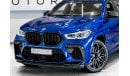 BMW X6M 2023 BMW X6 M Competition, 2025 BMW Warranty + Service Contract, Low KMs, GCC