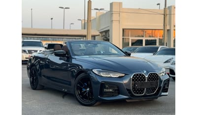 بي أم دبليو 420i BMW 420 FULL OPPTION FULL SUNROOF