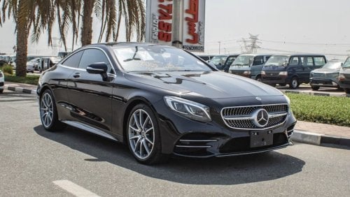 Mercedes-Benz S 450 Coupe (Urgens Sale)