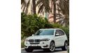 بي أم دبليو X5 50i Luxury 4.4L (5 Seater)