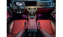 Mercedes-Benz G 63 AMG Std G63 2021 AMG NIGHT PACKAGE