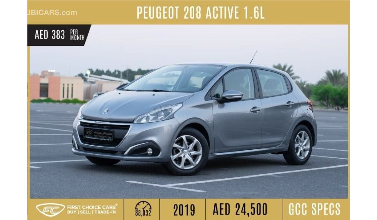 Peugeot 208 AED 383/month 2019 | PEUGEOT | 208 ACTIVE 1.6L | WARRANTY: VALID UNTIL AUG 2024 | P02213