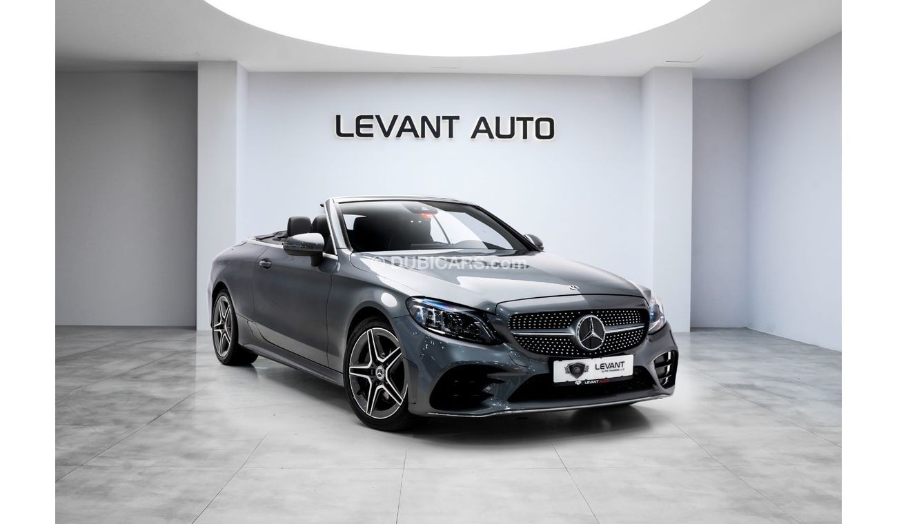 مرسيدس بنز C 300 Std