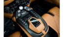 Aston Martin V12 Vantage 2023 / CONVERTIBLE / GCC / WARRANTY