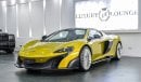 مكلارين 675LT McLAREN 675 LT SPIDER FULL CARBON, LIKE BRAND NEW CONDITION