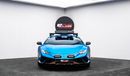 Lamborghini Huracan Sterrato 2024 - GCC - Under Warranty