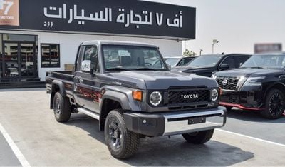 Toyota Land Cruiser Pick Up Single Cabin 4.0