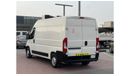 Peugeot Boxer Diesel 2021 I Chiller I Ref#379