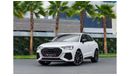 Audi RS Q3 TFSI Quattro | 4,896 P.M  | 0% Downpayment | Agency Warranty and Service Contract