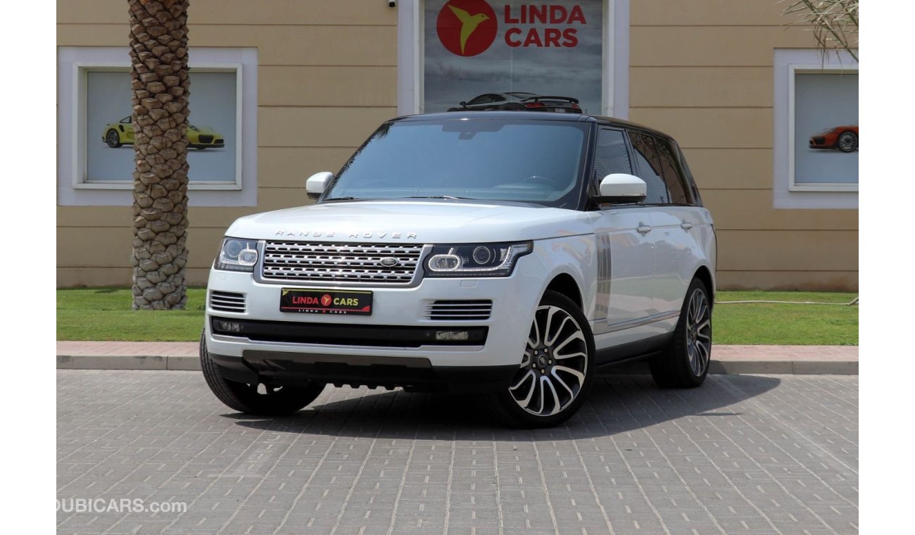 لاند روفر رينج روفر Range Rover Autobiography 2015