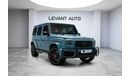 Mercedes-Benz G 63 AMG