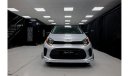 كيا بيكانتو 2023 KIA PICANTO 1.2L PETROL A/T WITH EXCLUSIVE BODY V1 HARMONY - BODY KIT ONLY - FOR SALE IN UAE & 