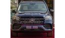 Mercedes-Benz GLS 450 Premium +