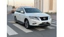 Nissan Pathfinder S 3.5L (260 HP) 4WD