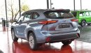 تويوتا هايلاندر Toyota Highlander 2.5L GLE, Hybrid