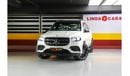 Mercedes-Benz GLS 450 Premium + X167 Exterior view