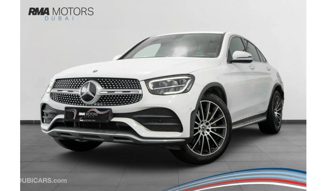 مرسيدس بنز GLC 300 4MATIC