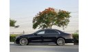 Mercedes-Benz S 500 4M S 500 VIP EDITION FULL OPTION