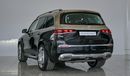 مرسيدس بنز GLS600 Maybach