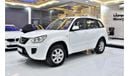 Chery Tiggo EXCELLENT DEAL for our Chery Tiggo 3 ( 2014 Model ) in White Color GCC Specs