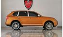 بورش كايان Cayenne S - 4.8L V8 - Excellent Condition