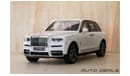 رولز رويس كولينان Rolls Royce Cullinan | 2023 - GCC- Brand New- Warranty & Service Contract Available  | 6.8L V12