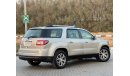 GMC Acadia Denali