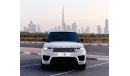 Land Rover Range Rover Sport Supercharged