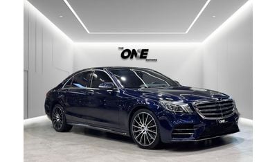 Mercedes-Benz S 560 Std