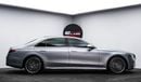 Mercedes-Benz S 580 4MATIC 2022 - American Specs