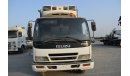 إيسوزو FSR Isuzu FSR 7 ton chiller, Model:2007