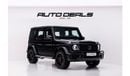 Mercedes-Benz G 63 AMG Manufaktur | GCC Brand New - Warranty - Service Contract | 4.0L V8