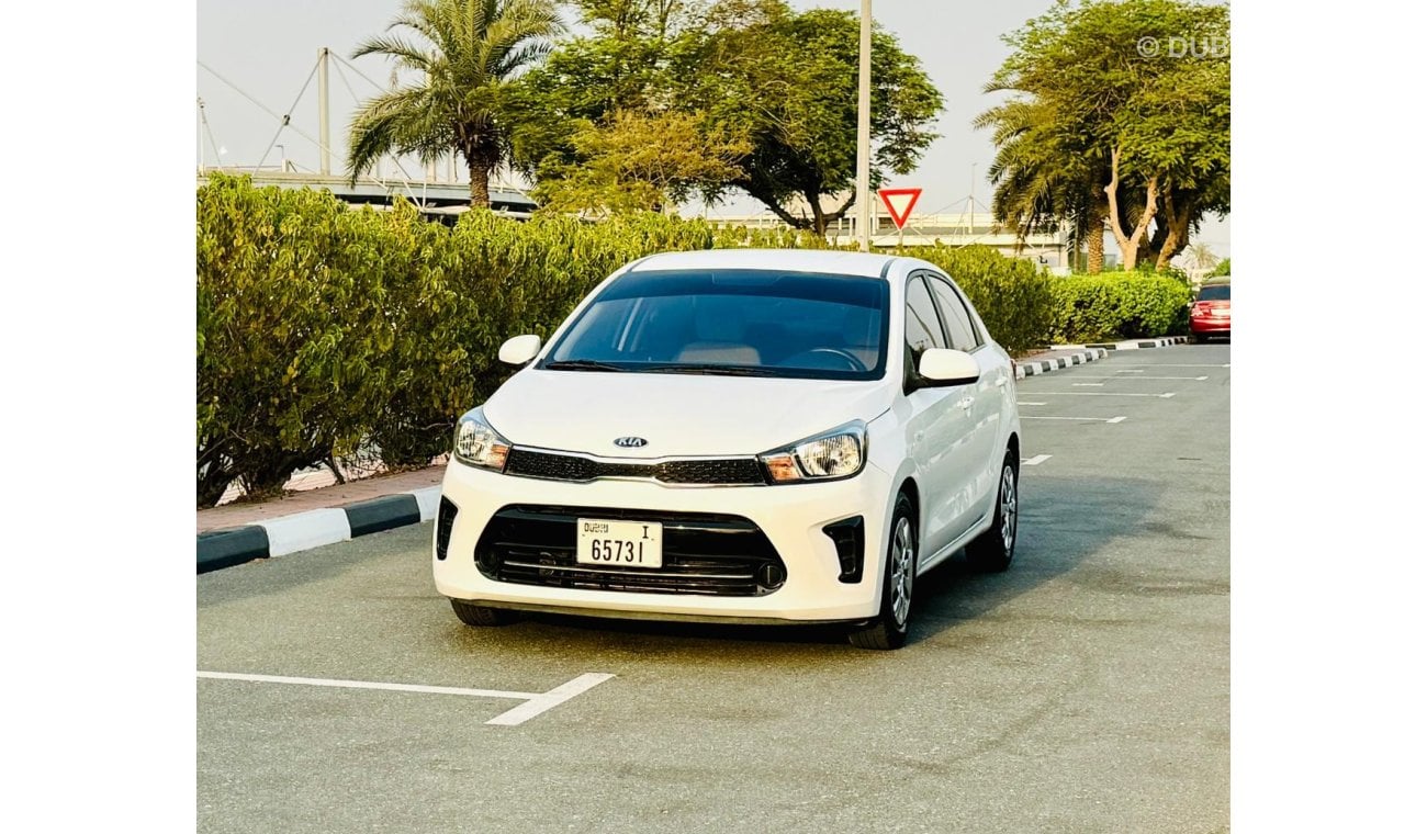 Kia Pegas Std 1.4L